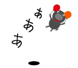 Black pig of Chelsea2, I love chatting! sticker #10358764