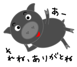 Black pig of Chelsea2, I love chatting! sticker #10358765