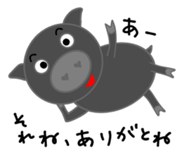 Black pig of Chelsea2, I love chatting! sticker #10358765