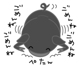 Black pig of Chelsea2, I love chatting! sticker #10358766