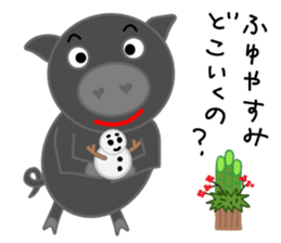 Black pig of Chelsea2, I love chatting! sticker #10358768