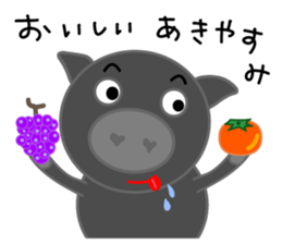 Black pig of Chelsea2, I love chatting! sticker #10358770