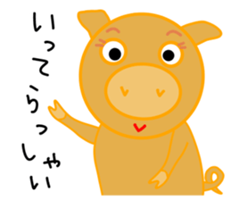 Black Pig Of Chelsea2 I Love Chatting By Crayons And Pencils Sticker