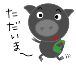 Black pig of Chelsea2, I love chatting! sticker #10358774
