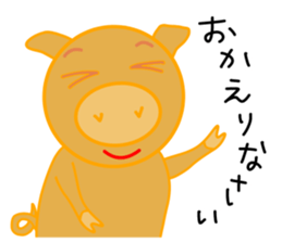 Black pig of Chelsea2, I love chatting! sticker #10358775