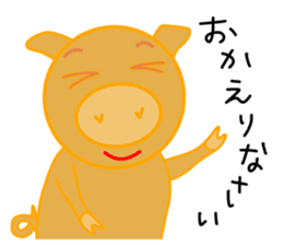 Black pig of Chelsea2, I love chatting! sticker #10358775