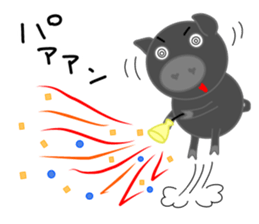 Black pig of Chelsea2, I love chatting! sticker #10358777