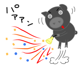 Black pig of Chelsea2, I love chatting! sticker #10358777