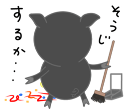 Black pig of Chelsea2, I love chatting! sticker #10358779