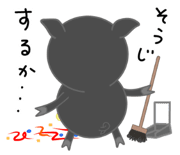 Black pig of Chelsea2, I love chatting! sticker #10358779