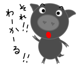 Black pig of Chelsea2, I love chatting! sticker #10358780