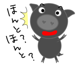 Black pig of Chelsea2, I love chatting! sticker #10358782