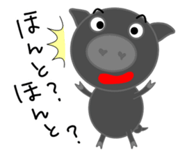 Black pig of Chelsea2, I love chatting! sticker #10358782