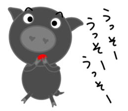 Black pig of Chelsea2, I love chatting! sticker #10358783
