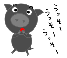 Black pig of Chelsea2, I love chatting! sticker #10358783