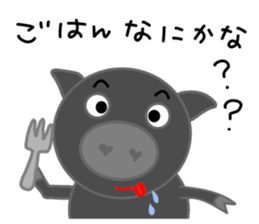 Black pig of Chelsea2, I love chatting! sticker #10358784