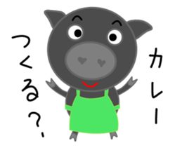 Black pig of Chelsea2, I love chatting! sticker #10358785