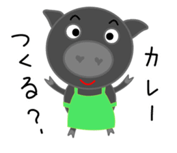 Black pig of Chelsea2, I love chatting! sticker #10358785