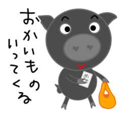 Black pig of Chelsea2, I love chatting! sticker #10358786