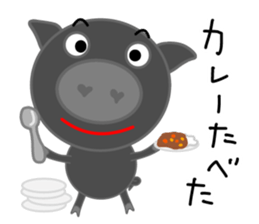 Black pig of Chelsea2, I love chatting! sticker #10358787