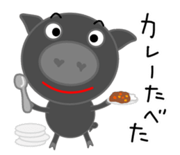Black pig of Chelsea2, I love chatting! sticker #10358787