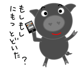 Black pig of Chelsea2, I love chatting! sticker #10358788