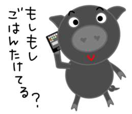 Black pig of Chelsea2, I love chatting! sticker #10358790