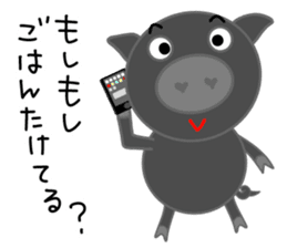 Black pig of Chelsea2, I love chatting! sticker #10358790