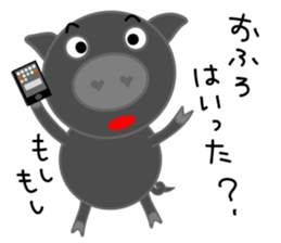 Black pig of Chelsea2, I love chatting! sticker #10358791