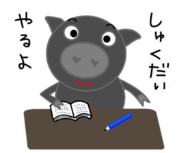 Black pig of Chelsea2, I love chatting! sticker #10358792