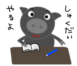 Black pig of Chelsea2, I love chatting! sticker #10358792