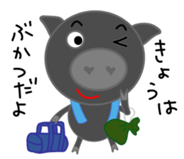 Black pig of Chelsea2, I love chatting! sticker #10358794