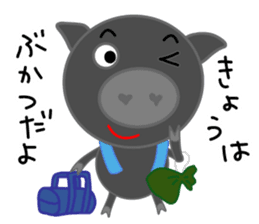 Black pig of Chelsea2, I love chatting! sticker #10358794