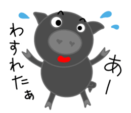 Black pig of Chelsea2, I love chatting! sticker #10358795