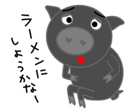 Black pig of Chelsea2, I love chatting! sticker #10358797