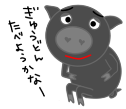 Black pig of Chelsea2, I love chatting! sticker #10358798