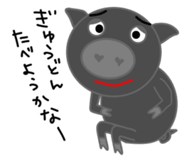 Black pig of Chelsea2, I love chatting! sticker #10358798