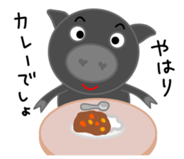 Black pig of Chelsea2, I love chatting! sticker #10358799