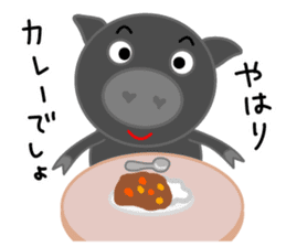 Black pig of Chelsea2, I love chatting! sticker #10358799
