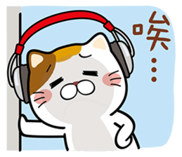 Music Meow sticker #10358880