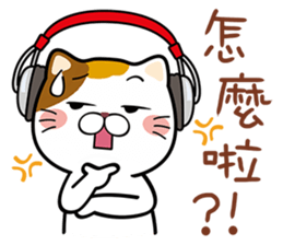 Music Meow sticker #10358897