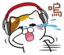 Music Meow sticker #10358912