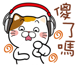 Music Meow sticker #10358913