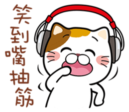 Music Meow sticker #10358916