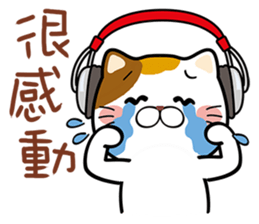 Music Meow sticker #10358919
