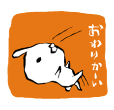 It pointed out beginner sticker #10358949