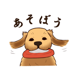 Blackcat & bigdog sticker #10358977