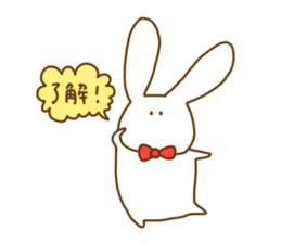 Rabbit ITOSAN 2 sticker #10359082