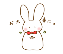 Rabbit ITOSAN 2 sticker #10359084