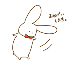 Rabbit ITOSAN 2 sticker #10359087